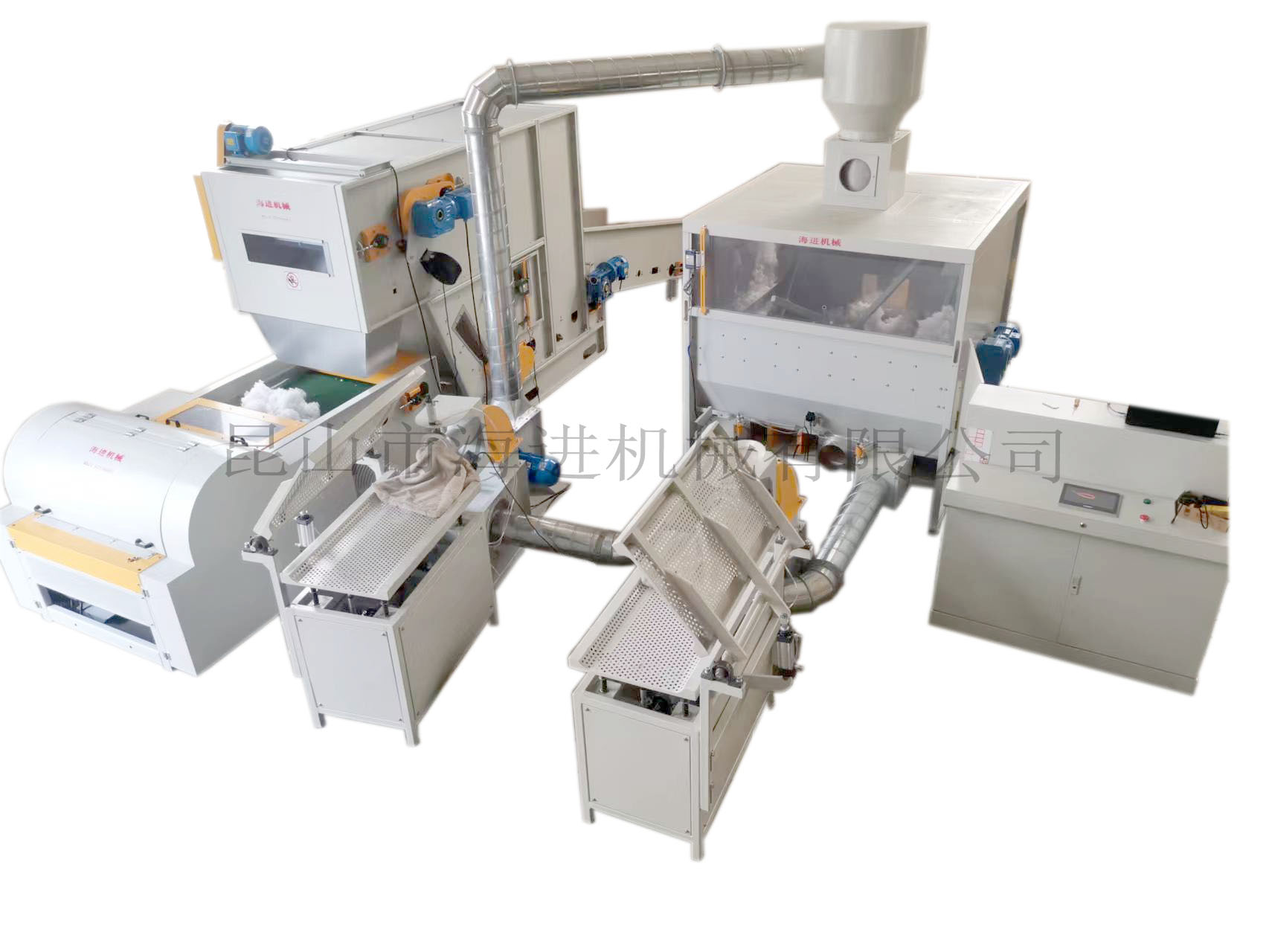 1678762627855032.jpg 開包機90開料箱自動夾口充棉風(fēng)機震動工作臺2.jpg